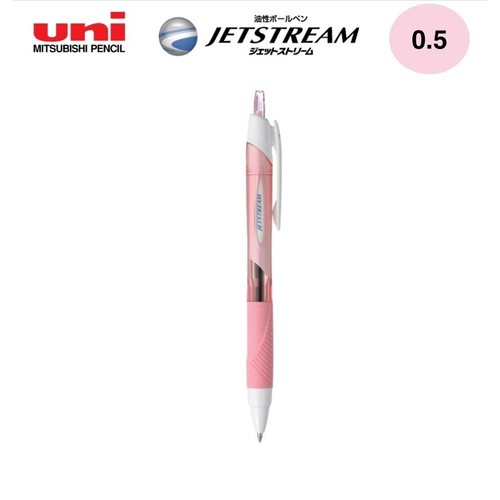 Uni-ball Uni Mitsubishi Jetstream Ballpoint Pen 0.5mm - Picture 5 of 7