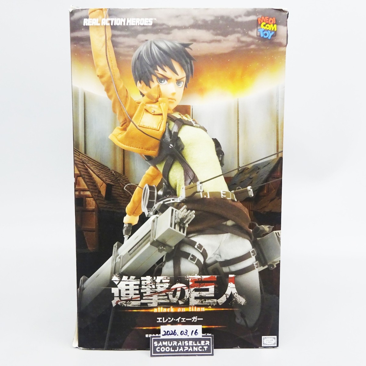 Medicom Toy Real Action Heroes No.668 RAH Attack on Titan Eren