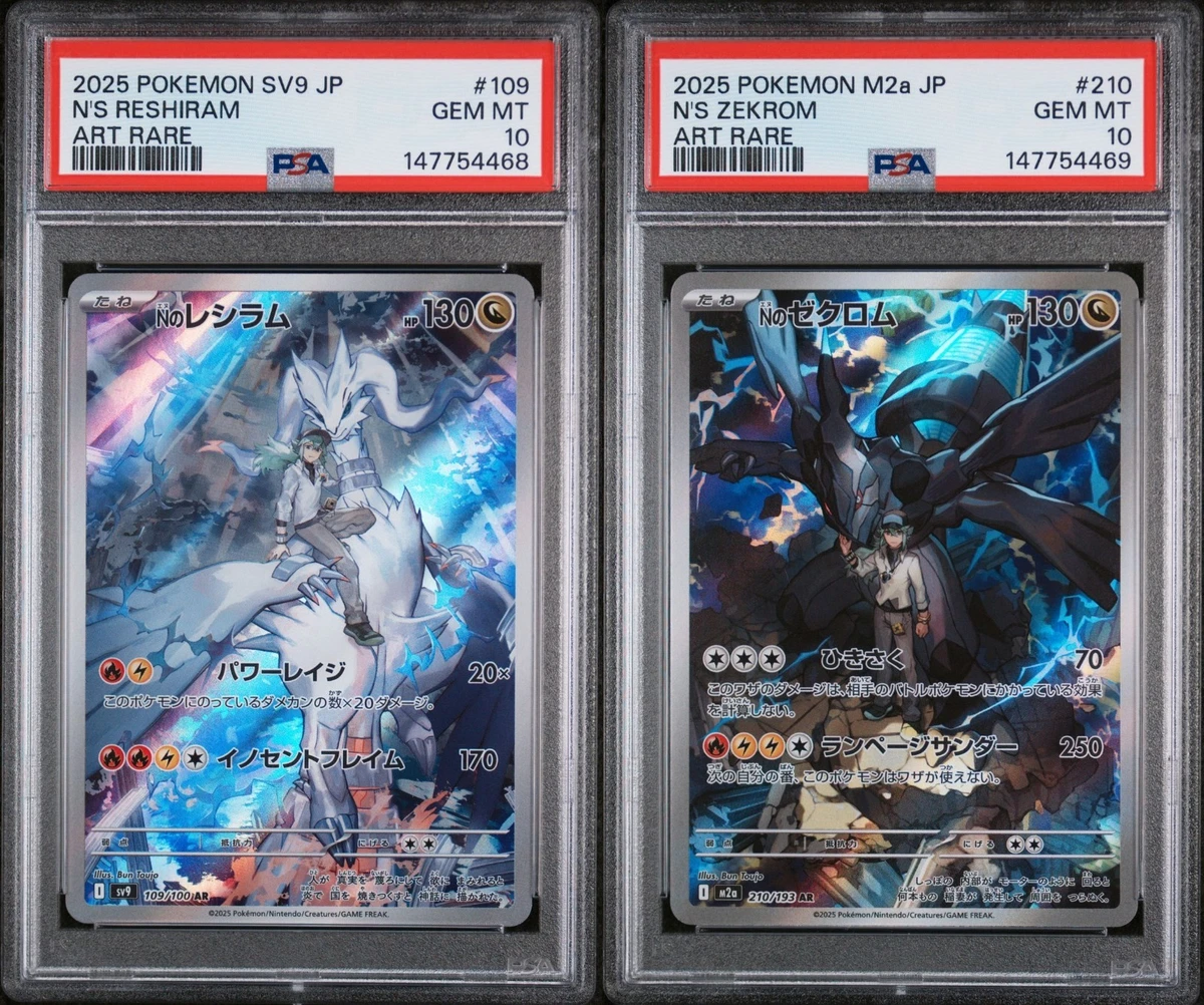 Preços baixos em Jogos de cartas colecionáveis Zekrom Pokémon TCG