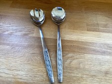 Vintage Korea Mid Century Greek Key Stainless Steel Salad Servers