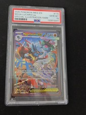 2025 POKEMON MEG EN-SPECIAL ILLUSTRATION RARE...