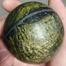 Vintage Arcade Bouncy Ball Kids Toy Yellow Foil 2.25"