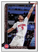 Ausar Thompson 2025-26 Topps #44 Detroit Pistons NBA *315