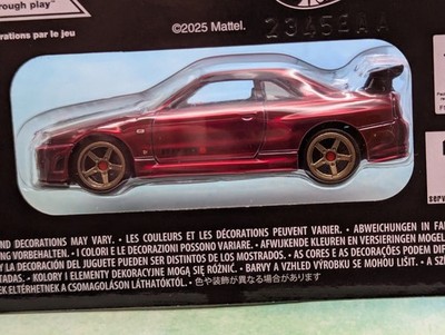 Hot Wheels 2024 RLC sELECTIONS NISSAN SKYLINE GT-R BNR34☆oxblood