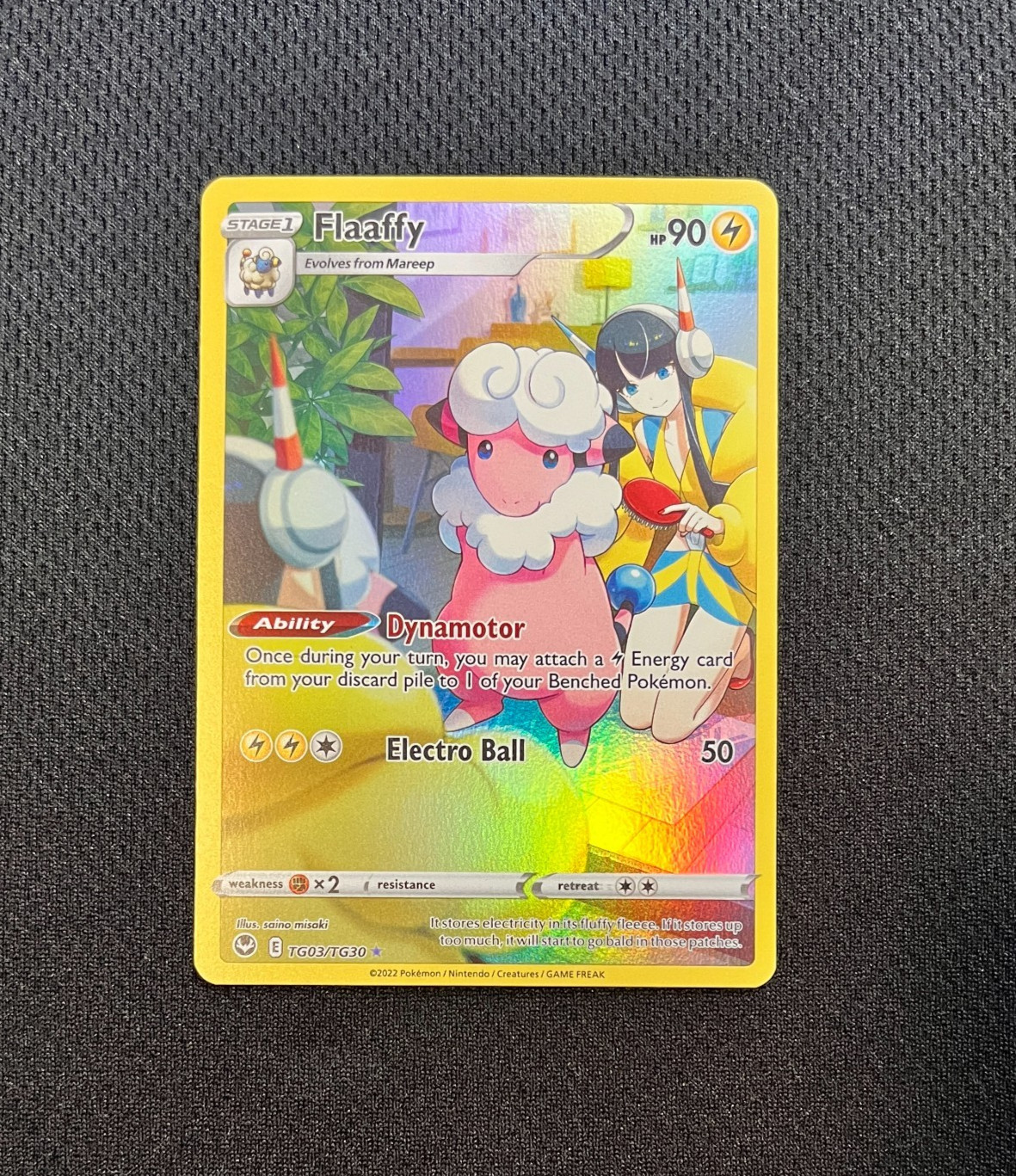 Pokemon TCG: Flaaffy - SWSH12 Silver Tempest Trainer Gallery TG03/TG30