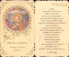 La Madonna Du Pilastre N.3025