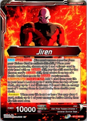 Dragonball Z Super Jiren / Jiren, Blind Destruction BT14-032 CCG