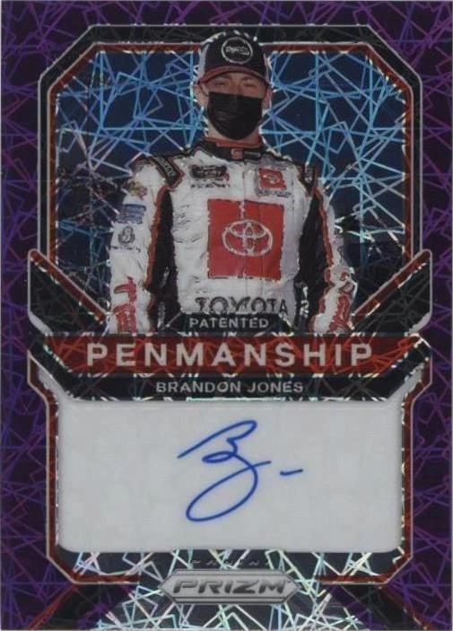 Purple Velocity Prizm