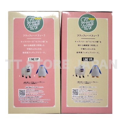 SPY x FAMILY Figure Bond Forger & Penguin Set Fluffy Puffy
