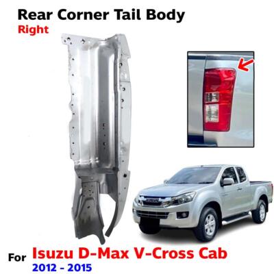 Rear Corner Tail Body Cover Fits Isuzu D-Max V-Cross Cab Pickup 2013-15 Right