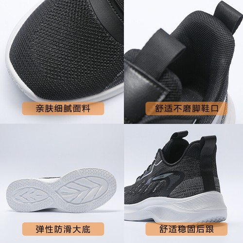 Zapatos deportivos ligeros para correr con cordones para hombre - Imagen 27 de 30