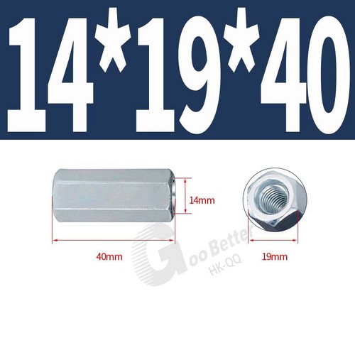 HIGH HEX CONNECTION NUTS HEXAGON CONNECTOR CONNECTING ROD BAR STUD LONG NUT ZINC - Picture 46 of 59