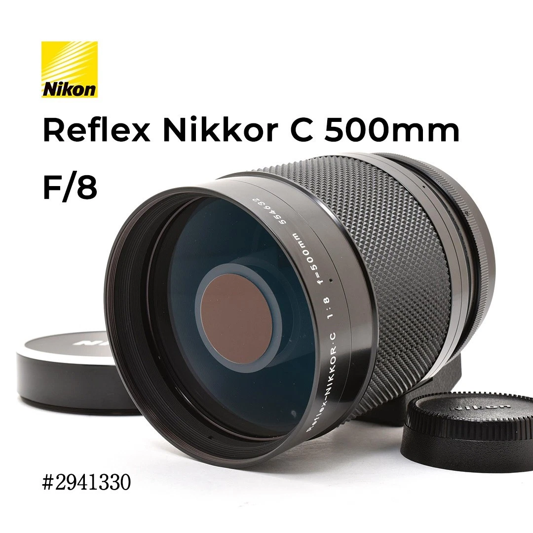 Nikon Reflex NIKKOR 500mm Focal Camera Lenses for sale | eBay