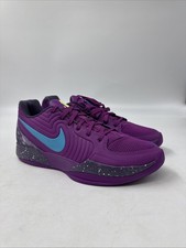 Nike Ja 2 Purple Sky - FD7328-500 for Sale | Authenticity