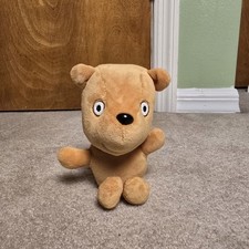 Ty Beanie Baby PEPPA'S TEDDY UK Excl Peppa Pig Theme Park Plush Toy