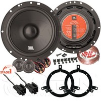 JBL BY Harman Lautsprecher FüR Chrysler 300M 1998-2004 Front Vorn TüR 200W #Bktn