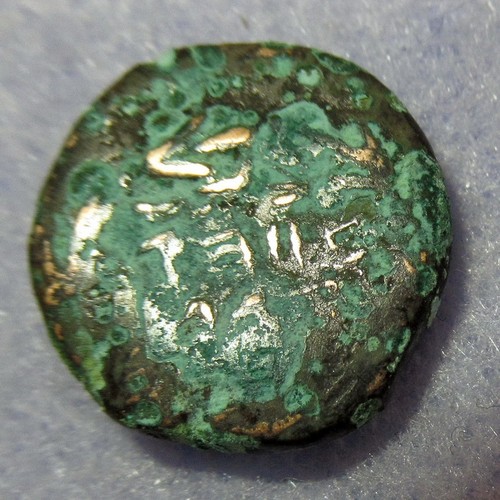 WIDOW'S MITES BRONZE COIN JESUS CHRIST BIBLICAL TIME Judaea Palestine Israel COA