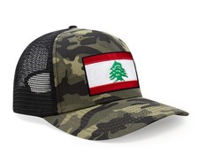 Lebanon Flag Hat for Men Women - Snapback Trucker Baseball Cap (Camouflage)