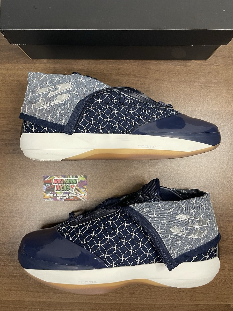 SZ 16.5 - rui hachimura air jordan 40 PE Unreleased NBA Game Worn