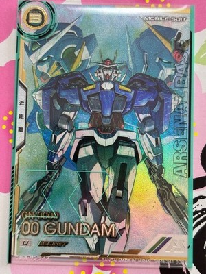 Gundam Arc Base GN0000 00 GUNDAM U SECRET Arsenal Base Card Multi Color Regular