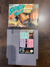 Shingen the Ruler Nintendo NES CIB Complete!!