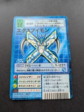 ExVeemon Digimon Card Game 2002 Bandai Common Japanese Bo-686