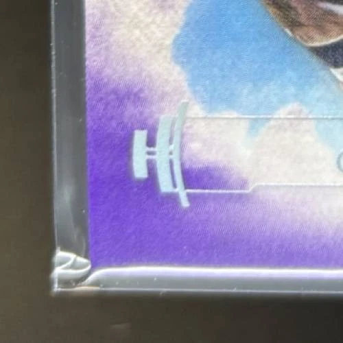 2019 Topps Inception Ozzie Albies Purple /250 Atlanta Braves #60 - Image 4 of 4