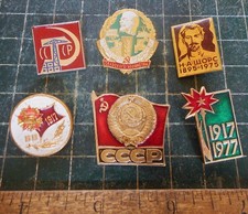 Lot of Soviet Union CCCP Pins. Lenin, 60th Anniversary. Vintage 1970's Russia