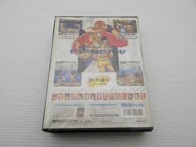 Fatal Fury Special NEO GEO JP GAME. 9000024879706