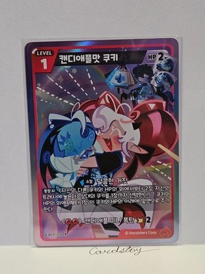 Candy Apple Cookie BS9-014 P (Promo) Cookie Run Braverse Korean