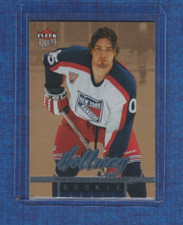 2005-06 NHL Fleer Ultra Hockey Rookie Card GOLD # 229 Ryan Hollweg