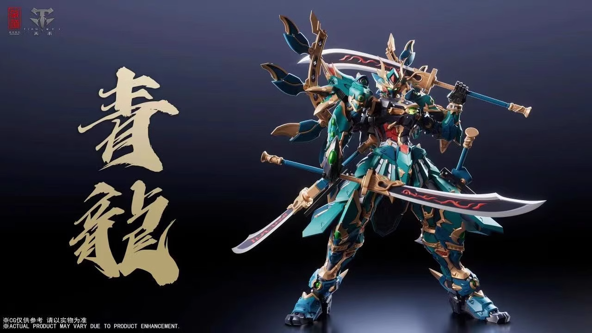 DRAGON PXV Brian Iguchi Model シルバーイオン PXV（ピーエックスブイ
