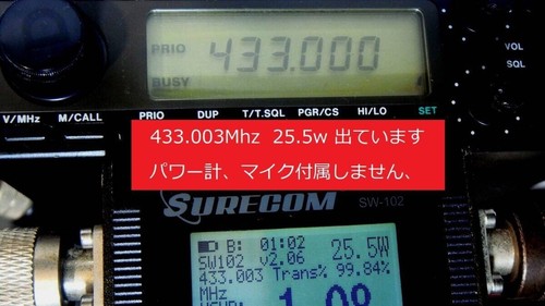 iCOM IC-339 Nadajnik-odbiornik 433Mhz / 20w / FM Maszyna first come first served Rzadki - Zdjęcie 2 z 8