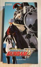 Gundam Wing Vol. 7: The Home Fires ~ VHS, 2000, Dubbed Unedited ~