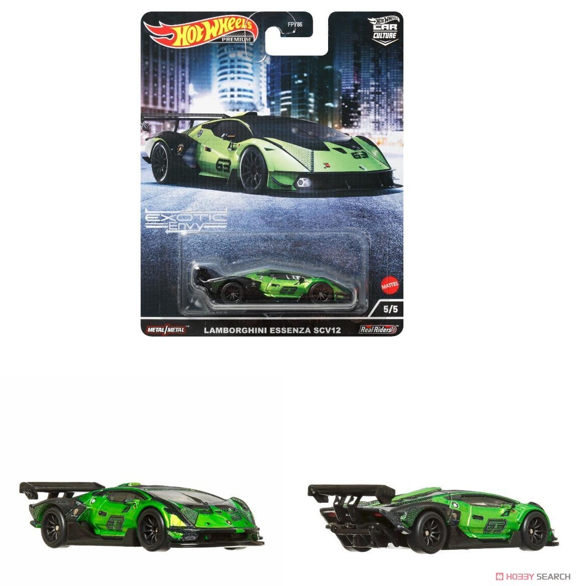 Hot Wheels Lamborghini Essenza SCV12 Exotic Envy 1/64 IN Hot Wheels Lamborghini Essenza SCV12 Exotic Envy 1/64 IN