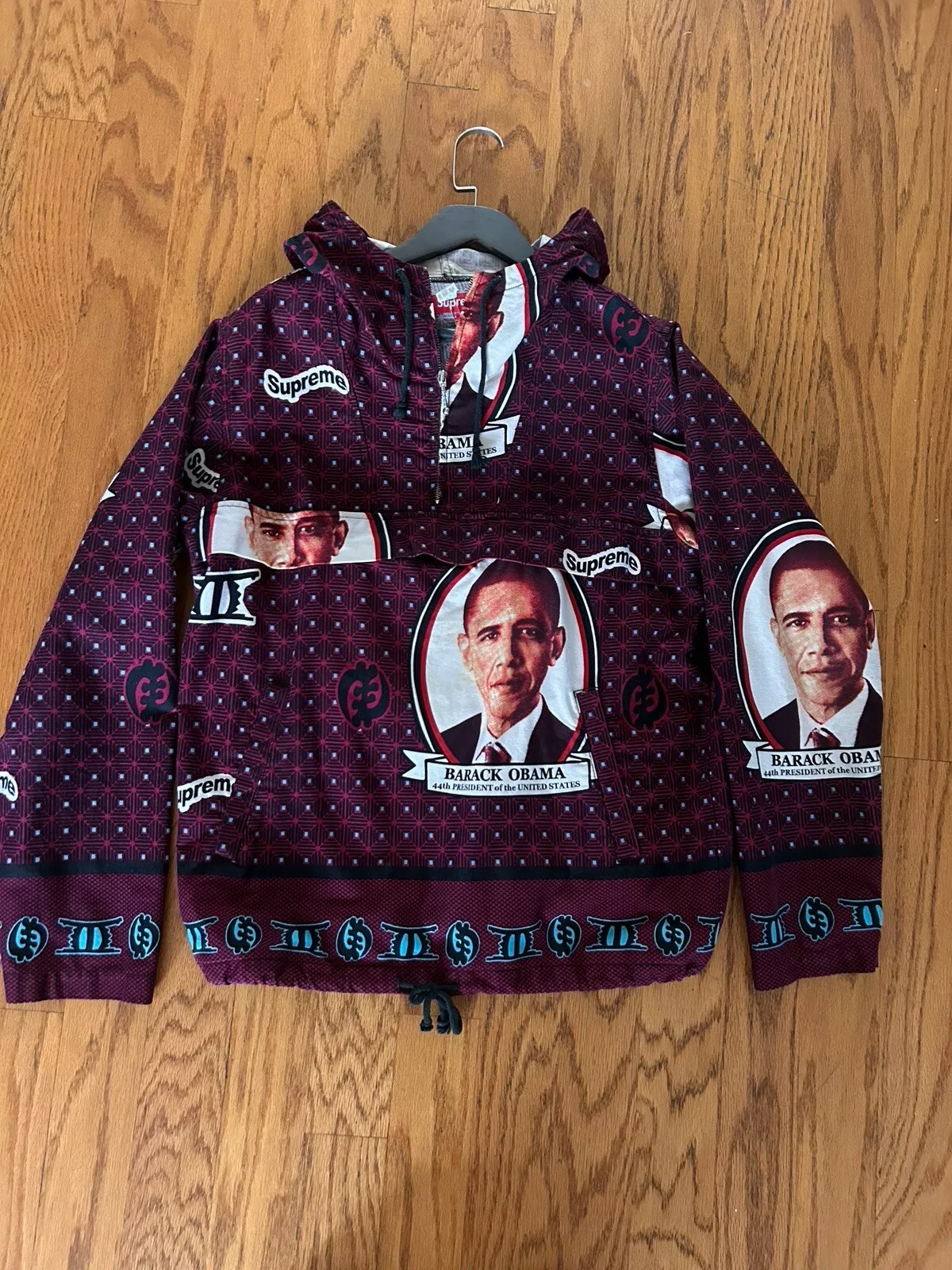 Veste anorak S/S 2017 Supreme x Obama