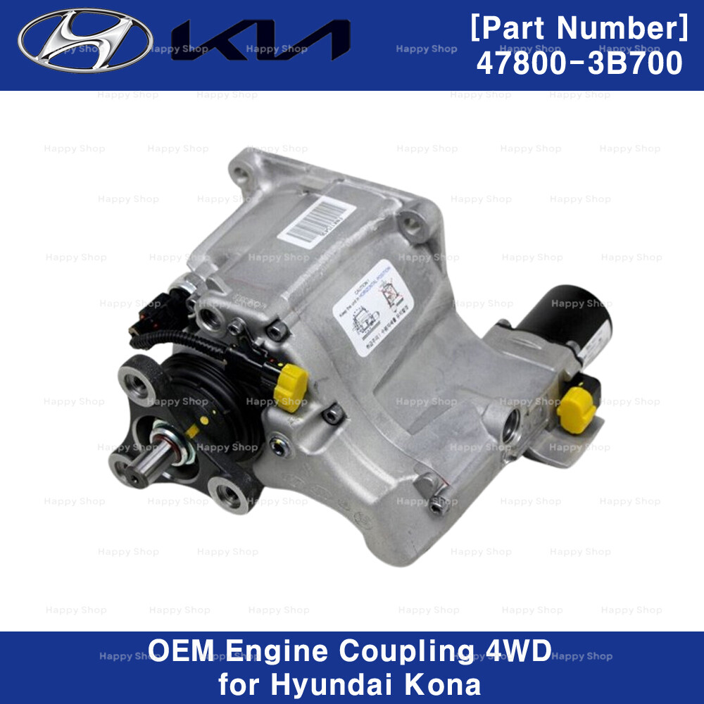 478003B700 Genuine Engine COUPLING-4WD For Hyundai Kona 18+ | eBay