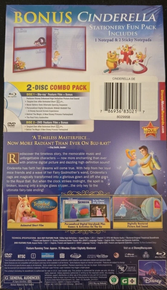 Cinderella Diamond Edition 2pk Blu-Ray DVD and stationary fun pack new sealed - Image 2 of 2