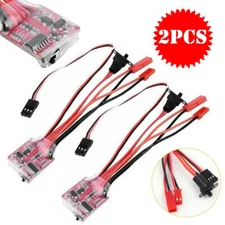 2Pcs 30A ESC Brushed Brush Motor Speed Controller For RC Car Boat Model Reverse