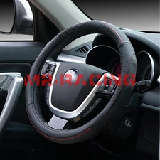 Black Ultra Soft Genuine Leather Steering Wheel Cover 14.5" to 15" Size M 8406R
