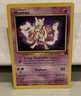 1999 Pokemon Wizards Black Star Promos Mewtwo #3 (Damage)