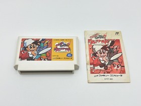 Panic Restaurant Wanpaku Kokkun Famicom FC NES Jap&oacute;n CIB Aut&eacute;ntico