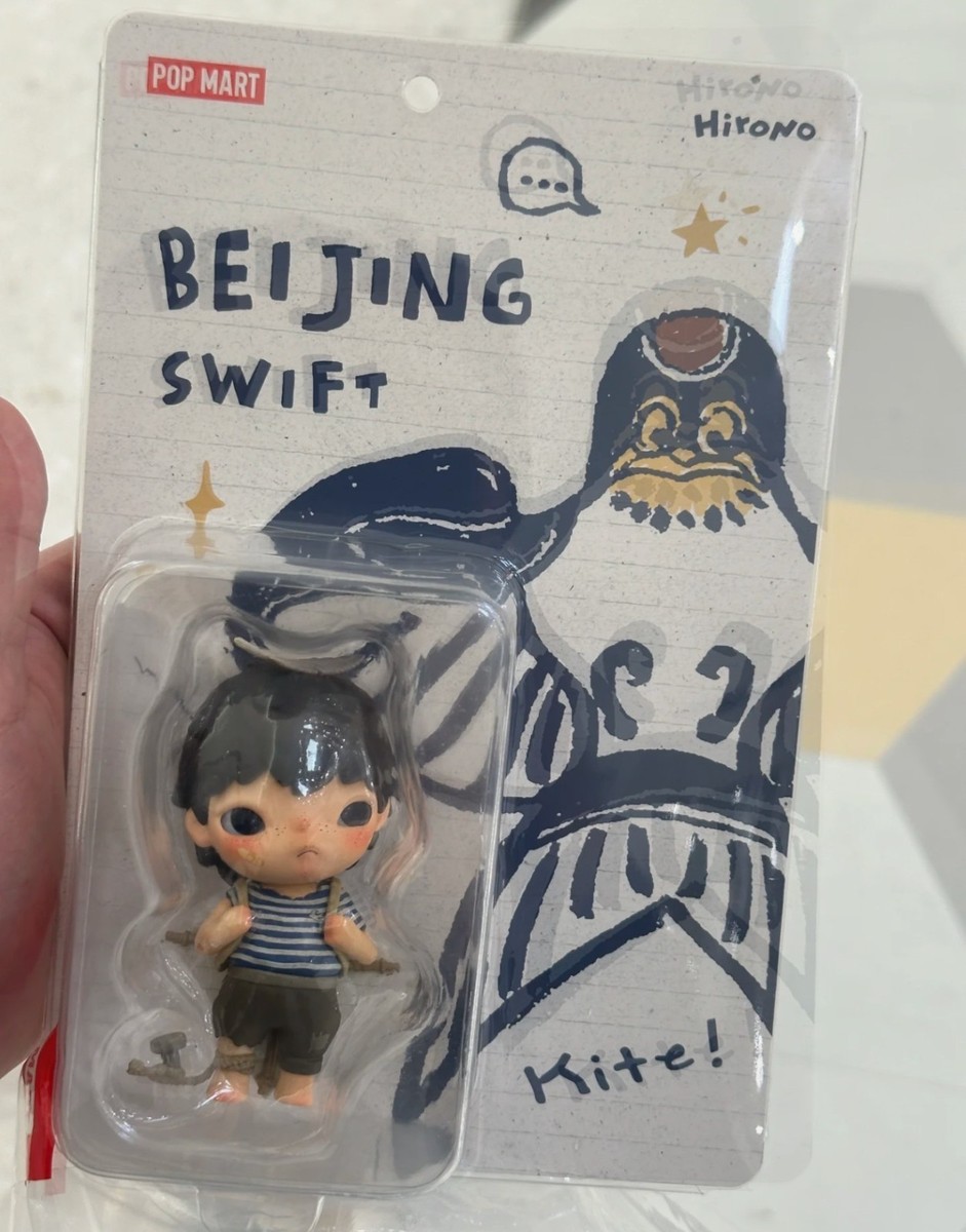 Hirono Beijing Swift Figure | eBay