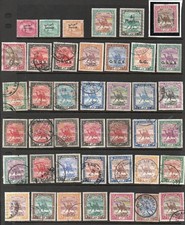 ANGLO -  EGYPTIAN  Condominium   MIXED Group of  64  Mint and Used as shown