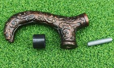 Vintage Engraved Derby Solid Brass Cane Top Handle Replacement For Walking Stic