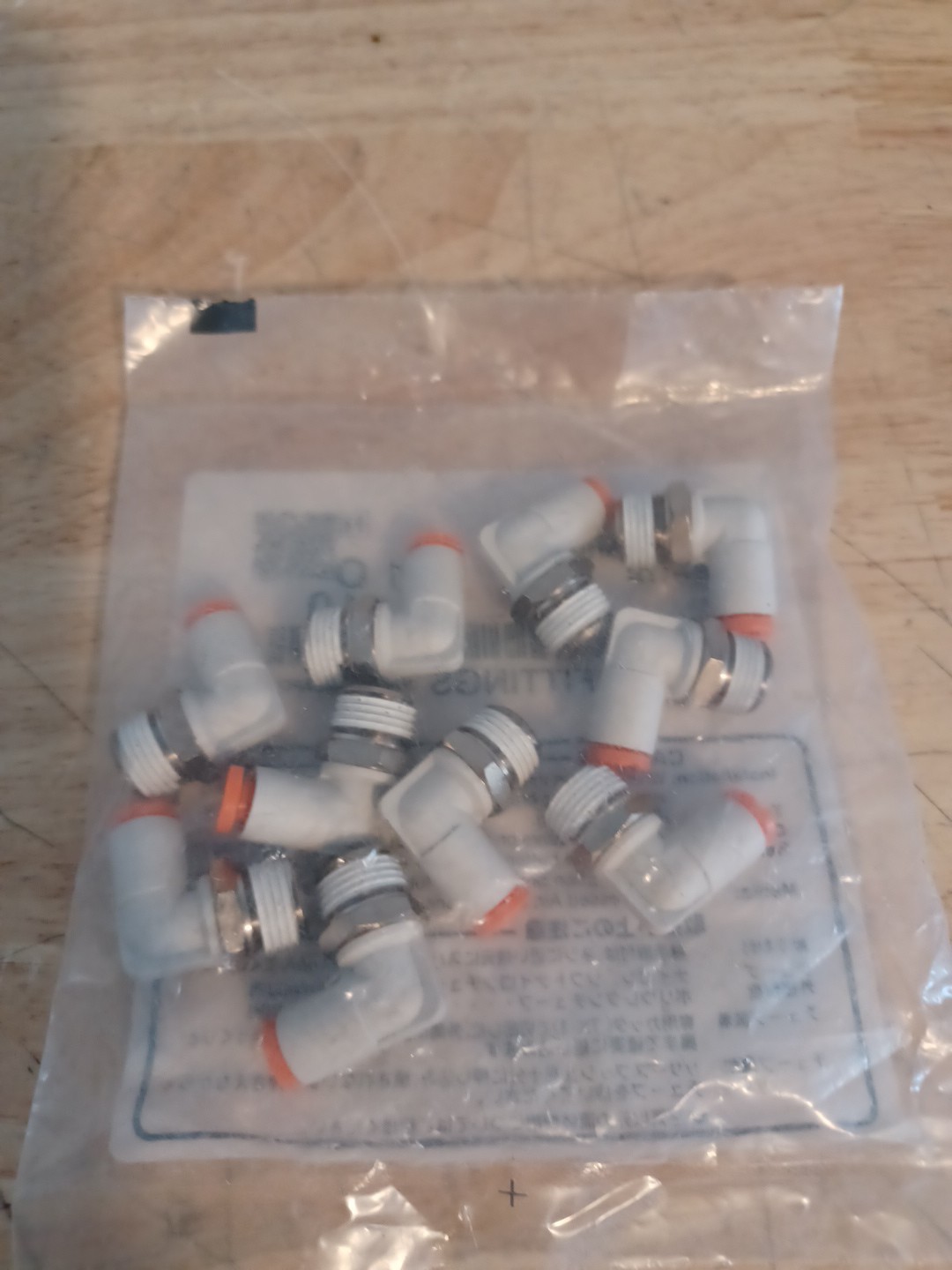 SMC KQ2L03-34NS Fitting Male Elbow Pust-to-Connect 5/32" OD × 1/8" NPT 10 PACK