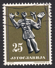 1963 Yugoslavia SC# 713 - Art Through the Centuries - Used