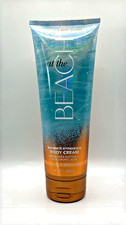 Bath Body Works AT THE BEACH XXXX Ultimate Hydration Body Cream 8oz.
