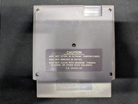 1942 [5-Screw] (NES) Game Only | Tested | Authentic