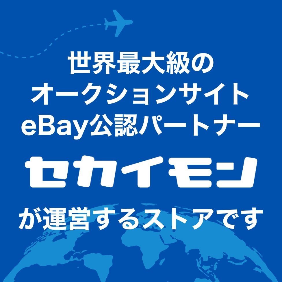 Burberry Check Pattern Monogram Baseball Cap Over… - image 6